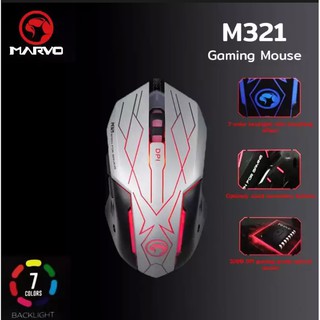 Marvo M321 เมาส์เกมมิ่งมีไฟ Gaming Mouse Marcro  ตั้งค่ามาโครได้ 6 ปุ่ม  🚩🚩รับประกันสินค้า  1 ปี 🚩🚩