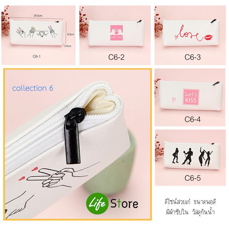 กระเป๋าดินสอ เอนกประสงค์ collection5-6 ผลิตจากวัสดุ PU คุณภาพดี  (พร้อมส่งในไทย ถึงเร็วทันใจ) - รูปที่ 4