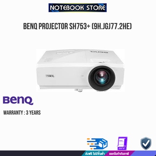 BenQ Projector SH753+ (9H.JGJ77.2HE) / By Notebookstore