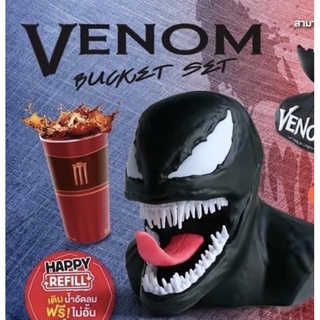 ❤️‍🔥venom bucket set ของไทย แท้ ถังป๊อปคอร์นเวน่อม ถังป๊อปคอร์น Venom