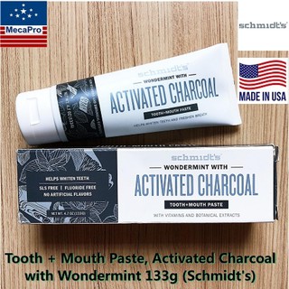 Schmidts Naturals® Tooth + Mouth Paste, Wondermint with Activated Charcoal 133 g ยาสีฟัน สูตรสารสกัดจากพฤกษศาสตร์