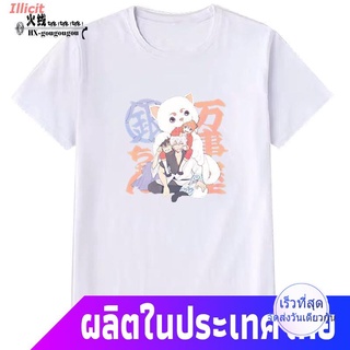 Illicit เสื้อยืดผู้ชายและผู้หญิง Gintama Sakata Gintoki Sadaharu Yoshida Matsuo Shiba Inu การ์ตูนรอบเสื้อยืดแขนสั้นการปร