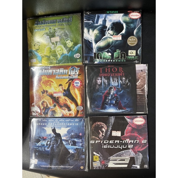 Vcd หนัง fantastic four / Thor / the hulk / spider-man / batman / super man hell boy jumper หนังฝรั่