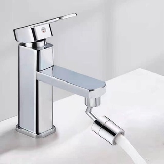 หัวต่อก็อกน้ำ สำหรับก็อกอ่างล้างหน้า หมุนได้ 360 องศา Faucet Connector For washbasin faucet, swivel 360