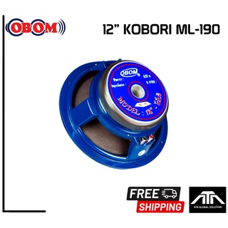 ( แพ็ค 1 ชิ้น ) ดอกลำโพง 12 นิ้ว OBOM 12" KOBORI ML-190 600 W 8 Ohm ดอกลำโพง 12 นิ้ว โอบอ้อม โกโบริ 12 นิ้ว ML-190