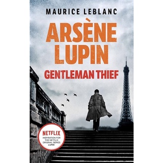 หนังสือภาษาอังกฤษ Arsene Lupin, Gentleman-thief