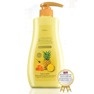 Mistine Pineapple Whitening UV Body Lotion 400ml. มิสทีน ไพน์แอปเปิ้ล ไวท์เท็นนิ่ง ยูวี บอดี้ โลชั่้น