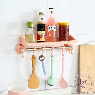 ชั้นวางของ"มีราวตะขอแขวนอเนกประสงค์ "ถ้วยดูดยึดผนัง ไม่ต้องเจาะ Suction cup hook rack