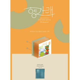 [PRE-ORDER] SEVENTEEN 7th Mini Album : Heng:garae (헹가래) + Poster