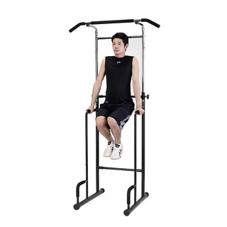 Horizontal Bar เครื่องออกกกำลังกายฮอริซอนทอลบาร์