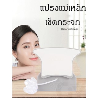 อุปกรณ์เช็ดกระจกสองด้าน อุปกรณ์ทำความสะอาดกระจก ของใช้ในบ้าน สินค้าคุณภาพ สินค้าพร้อมส่ง สีเทา GYP-538