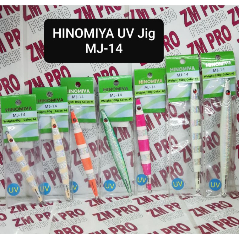 HINOMIYA UV Jig  MJ14 60g/80g/100g Fishing Jig