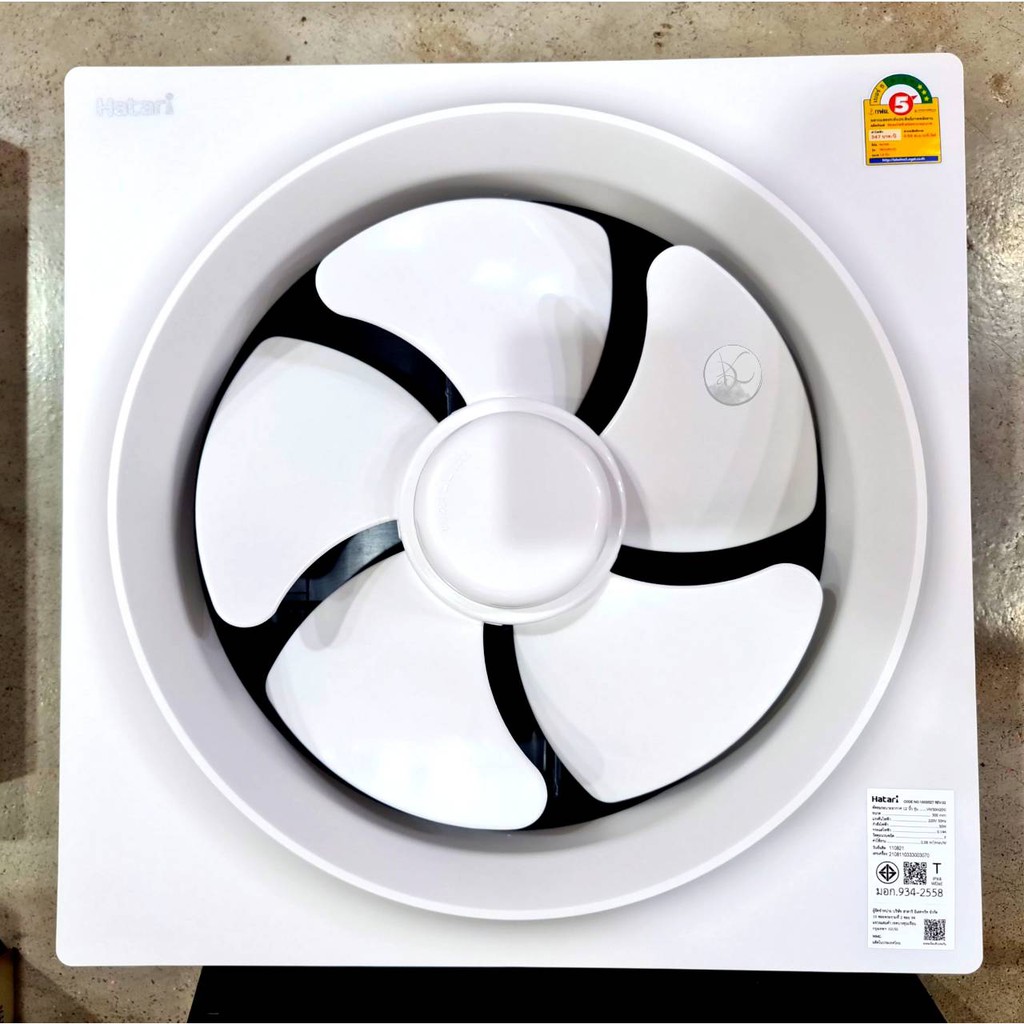 พัดลมดูดอากาศผนัง 12 นิ้ว HATARI VW30M2(N) [รุ่นใหม่ไม่มีฝาครอบด้านหลัง]