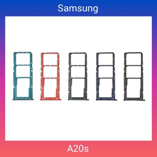 ถาดใส่ซิมการ์ด | Samsung Galaxy A20s | A207 | SIM Card Tray | LCD MOBILE