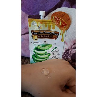 HONEY ALOE SOOTHING SERUM