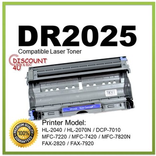 Discount4U ตลับหมึกเลเซอร์เทียบเท่า Toner DR-2025 ใช้กับ HL2030/HL2040/HL2070N/DCP7010