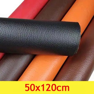 50X120ซมแผ่นเทปกาวหนัง เทปหนังโซฟา เทปกาวหนัง ซ่อมโซฟา เบาะ เบาะรถ คอลโซล แผงประตูรถ หนังเทียม PVC แบบมีกาวในตัว