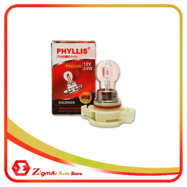 หลอดไฟ H16  12V สปอร์ตไลท์  ALTIS 14  PHYLLIS