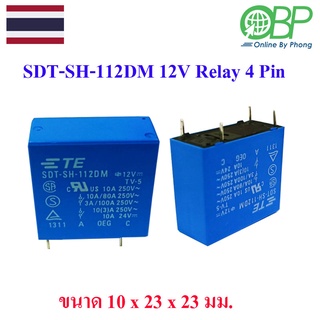 SDT-SH-112DM Relay 4 ขา 12 โวลต์