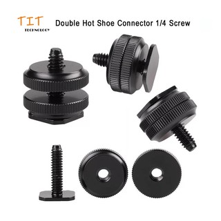 Double Hot shoe connector 1/4 camera screw hot shoe boots adapter ตัวเชื่อมต่อรองเท้าร้อน 1/4กล้องสกรูรองเท้าบู๊ทร้อนร้อ