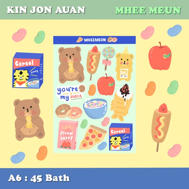 สติ๊กเกอร์ไดคัท Kin jon auan collection🍕🍩