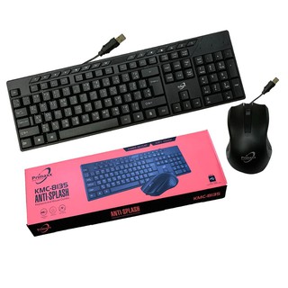 Primaxx KMC-8135 Waterproof Keyboard+Mouse USB ชุดคีย์บอร์ด+เมาส์