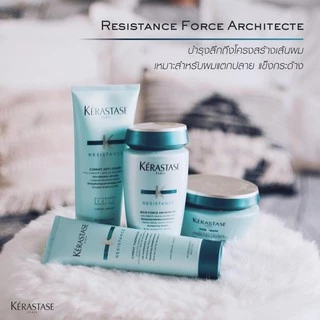 KERASTASE Resistance Ciment Thermique 150ml เคเรสตาส อาหารผมป้องกันความร้อนทำลายผม Force Architecte