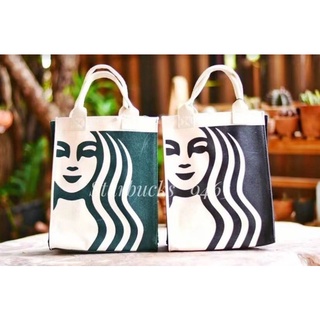 กระเป๋าหิ้วผ้าแคนวาส ลายนางเงือก มี 2 สีให้เลือก งานสวย ขนาดเหมาะมือ
