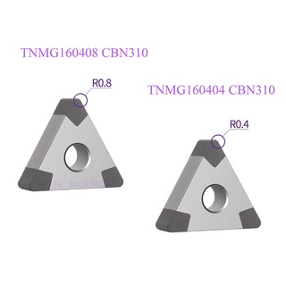 เม็ดมีด Inserts TNMG16  CBN310