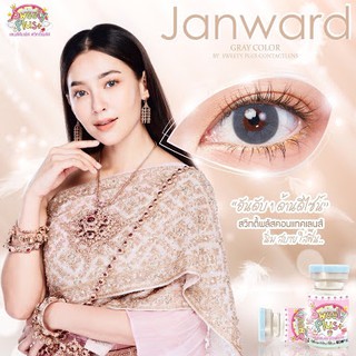 [อ่านก่อนสั่ง] บิ๊กอาย รุ่น Janward  ยี่ห้อ Sweety Plus