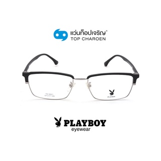 PLAYBOY แว่นสายตาทรงเหลี่ยม PB-56021-C1-2 size 57 By ท็อปเจริญ