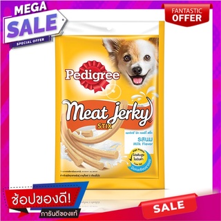 เพดดิกรีมีทเจอร์กี้สติ๊กรสนม 60กรัม Pedigree Meat Jerky Stick Milk Flavor 60g.