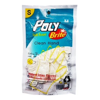 Poly Brite โพลี ไบร์ท ถุงมือยางอนามัย อเนกประสงค์ Extra Thin  (บรรจุ 10 ชิ้น)