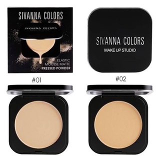 แป้งดินน้ำมัน Sivanna Elastic Mousse Matte Pressed Powder HF6007 ซิวานน่า แป้งเนื้อดินน้ำมัน ปกปิดได้ดี