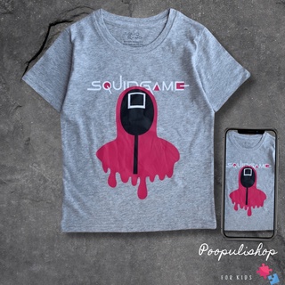 เสื้อยืดเด็กชาย แขนสั้น สกรีนลาย Squid game ผ้าคอลตอล