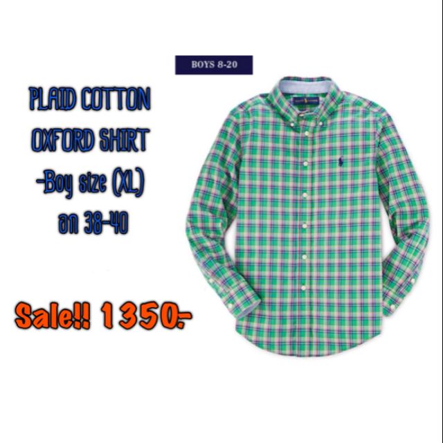 Polo Ralph Lauren ของแท้ !!!