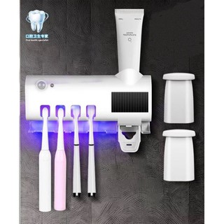 อุปกรณ์เก็บแปรงสีฟัน 2 in 1 UV Toothbrush Sterilizer Toothbrush Holder