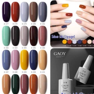 สีเจล กอย GAOY โทนมินิมอล ชิคๆ สีสไตล์ Morandi 10 มล. ยาทาเล็บสีเจล