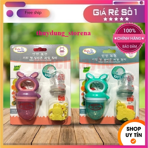 ️ - PREMIUM BRAND ️ GB Baby Korean Anti-Chest Weaning Bag