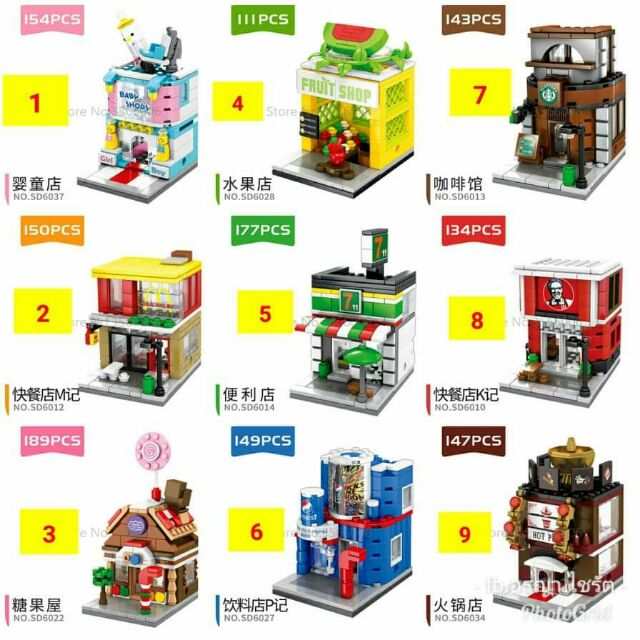 Lego Sembo block ร้านค้าชั้นนำ