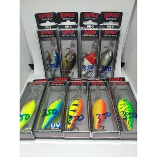 RAPALA RISTO RAP RR-5