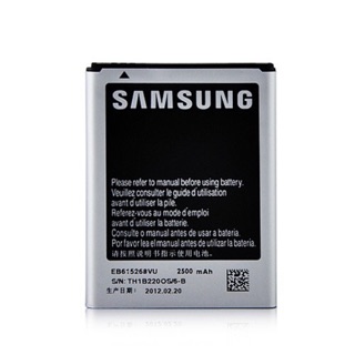 แบตเตอรี่ Samsung Galaxy Note1 / N7000 / i9220 ( 2500mAh)