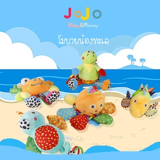 โมบายแขวนตุ๊กตา โมบายแขวนเปลรถเข็น มีเสียงเพลง