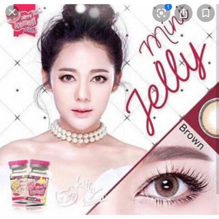 Kitty Kawaii​ สีน้ำตาล​ -​0.75// คอนแทค​เลนส์​สั้น​ 75 contactlens สายตาสั้น75 สายตาสั้น-0.75