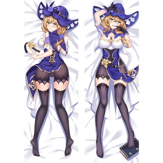 ปลอกหมอนคอสเพลย์ ลาย Genshin Impact Lisa Dakimakura ขนาด 50x150 ซม. ให้ความอบอุ่น เหมาะกับของขวัญ