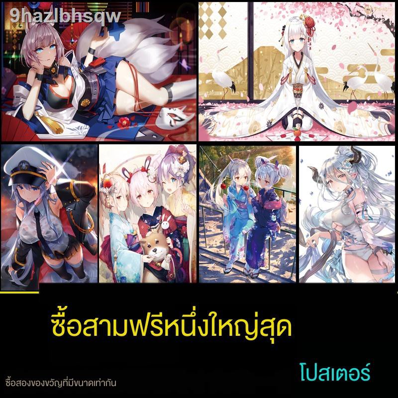 My Image 17