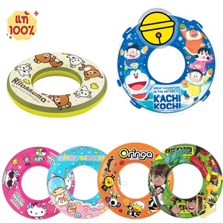 Disney ลิขสิทธิ์แท้ ห่วงยาง ห่วงพยุงตัวเป่าลม ลายการ์ตูน ขนาด 20,24,30 นิ้วswimming ring ห่วงสวมตัวเด็ก ห่วงยางกลมสวมตัว