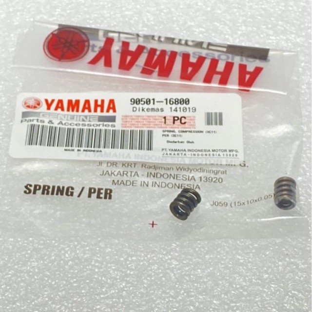 Y15ZR ENGINE BALANCER WEIGHT GEAR SPRING COMPRESSION (1 ชิ้น)