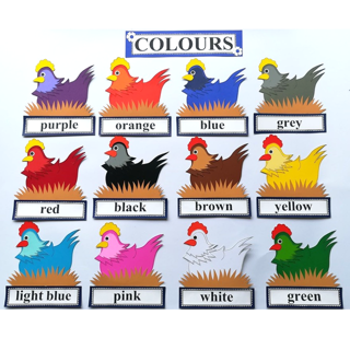 ไก่ 12 สี สอนเด็กๆ สีในภาษาอังกฤษ