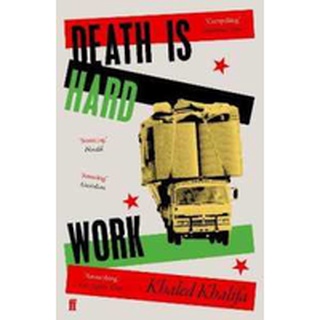 Death Is Hard Work (Main) [Paperback]NEW หนังสือภาษาอังกฤษพร้อมส่ง